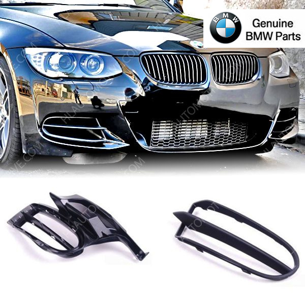 M Race Mistlamp Cover BMW E92 E93 LCi